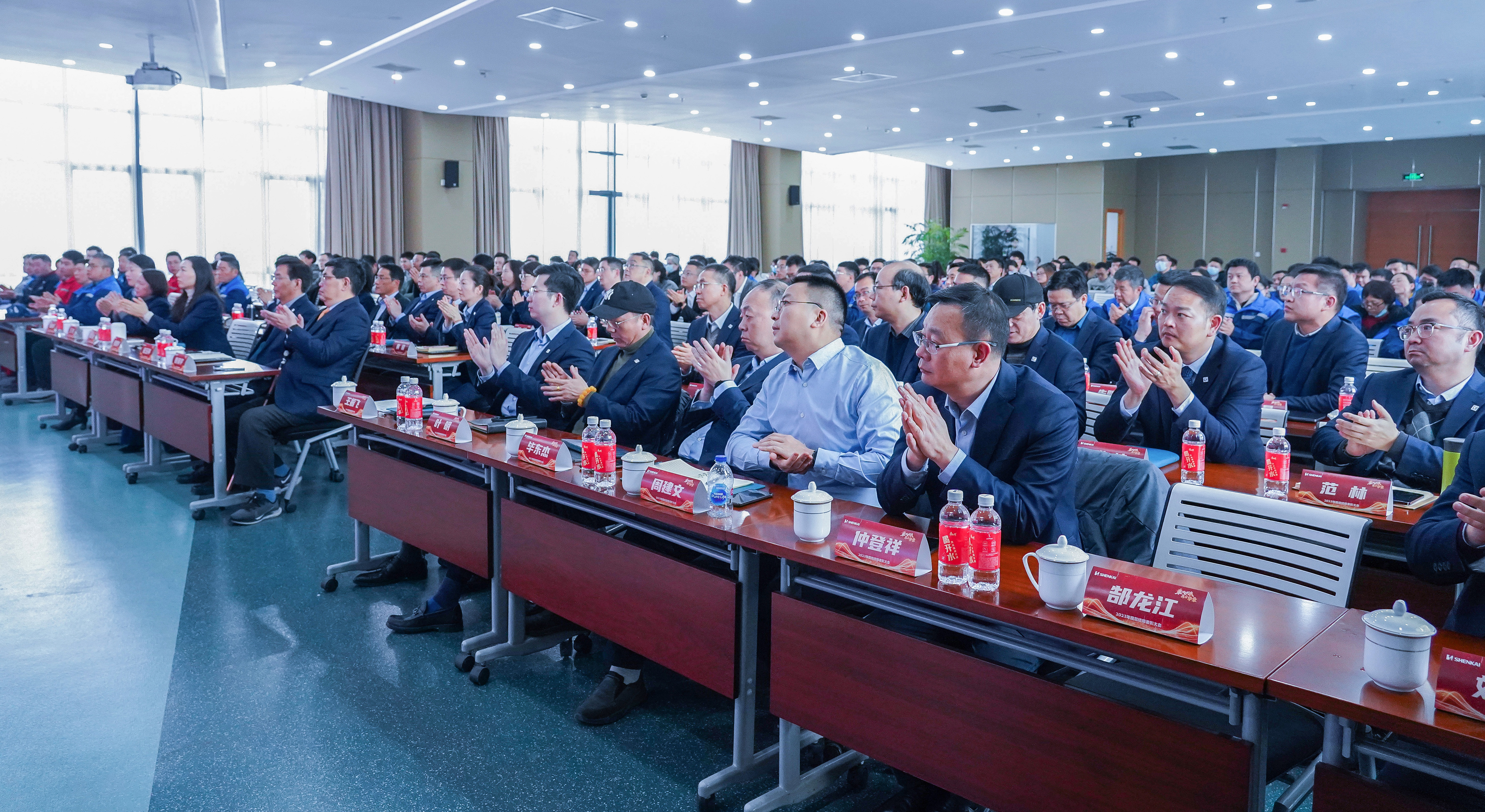 乘風破浪，再啟華章——神開股份2023年度總結(jié)暨表彰大會隆重召開(圖4)